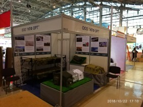 Приглашаем на выставку ИНТЕРПОЛИТЕХ-2018