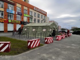 "Памир-30" - палатка для голосования
