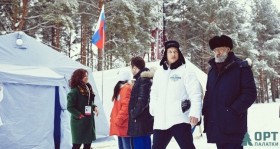 Зимние палатки на форуме «Арктика-2016»