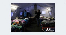Зимние палатки на форуме «Арктика-2016»
