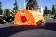Палатка Арктикспас