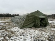 Палатка Памир-50