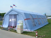 Полевая столовая Скандия