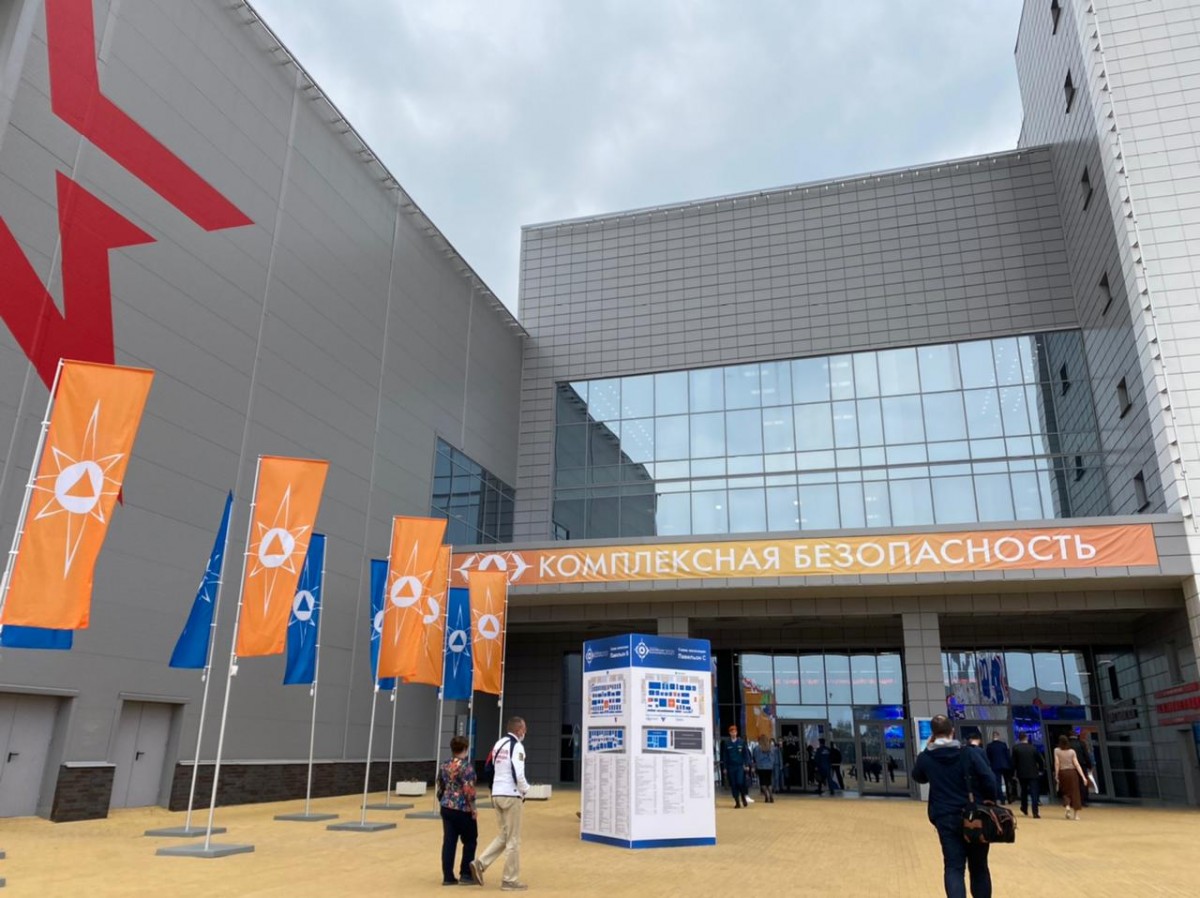 Выставка "Комплексная безопасность-2021"