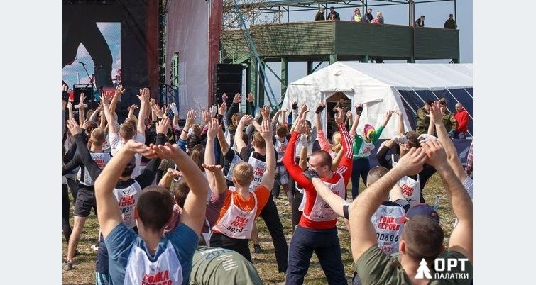 Каркасные палатки «Памир» на «Гонке Героев»-2016