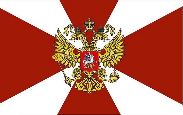 Поздравляем внутренние войска МВД РФ с профессиональным праздником