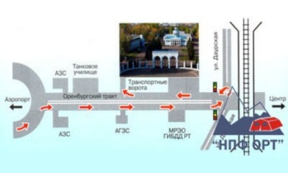 Палатка для кемпинга «Памир Делюкс» на выставке в Казани