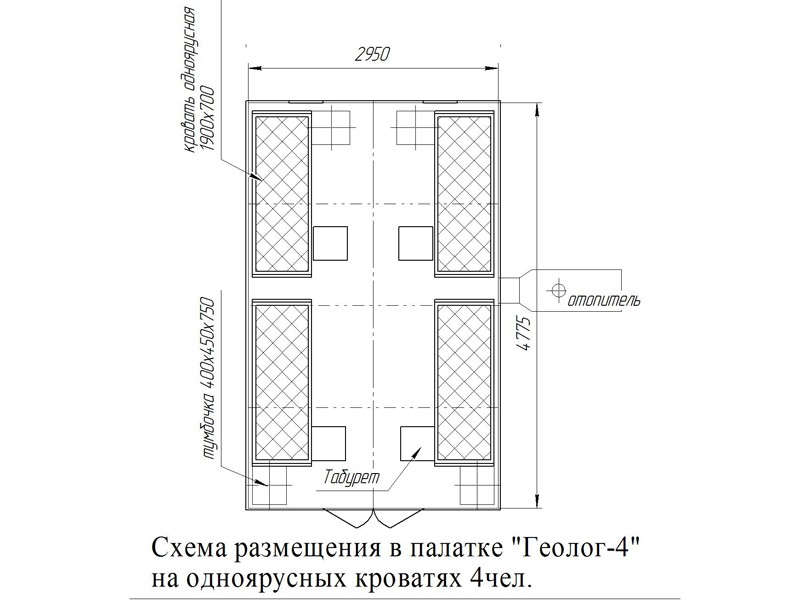 Палатка Геолог 4